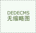 生成任何本人想获得的图