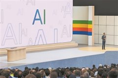 hatGPT等生成式AI具有惊人的能力