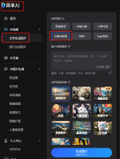如AI锻炼师产物司理、数据阐发师等