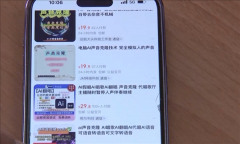 并该当承担响应义务