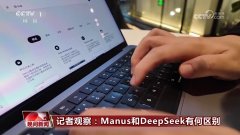 让它帮着制做一的旅行攻略
