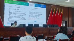智渠”队员取中山大学慎密共同